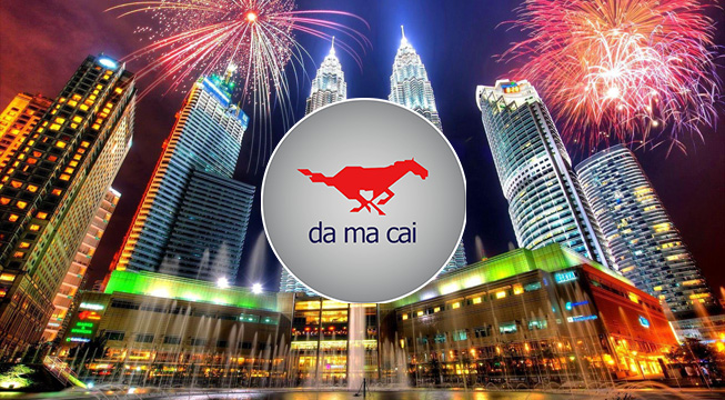 malaysia-damacai-4d