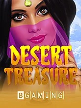 desert-treasure