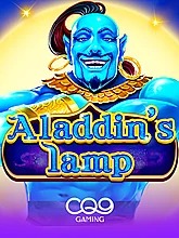aladdins-lamp