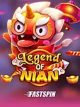 legend-of-nian