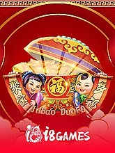 Ju Bao Duo Fu
