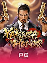 yakuza-honor